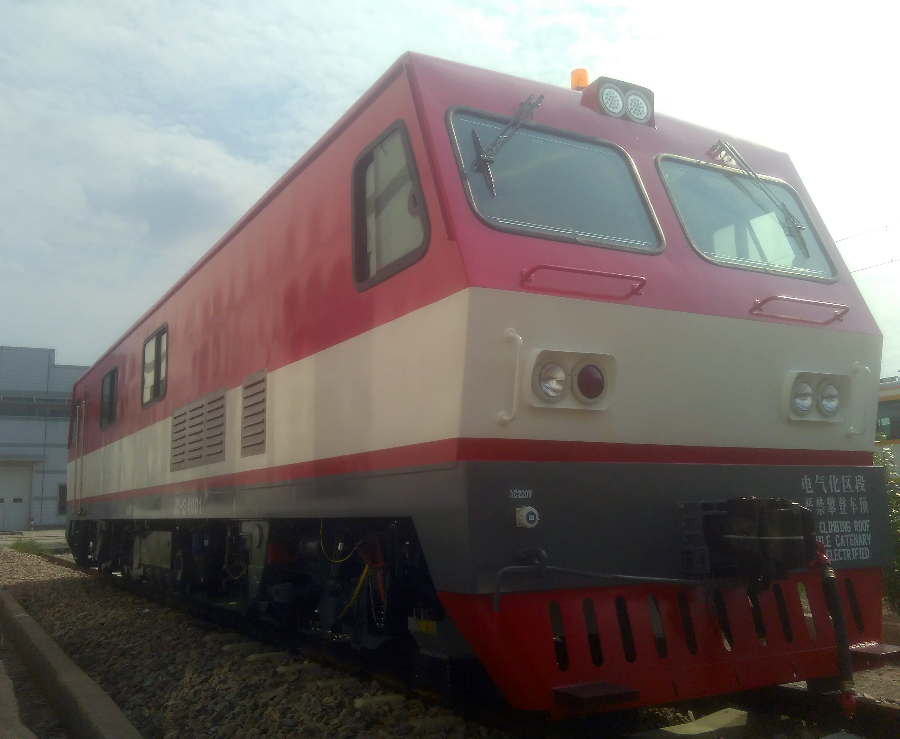 JC-2型轨道检测车