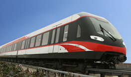 Changsha Maglev Train