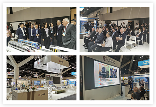 澳洲铁路协会展