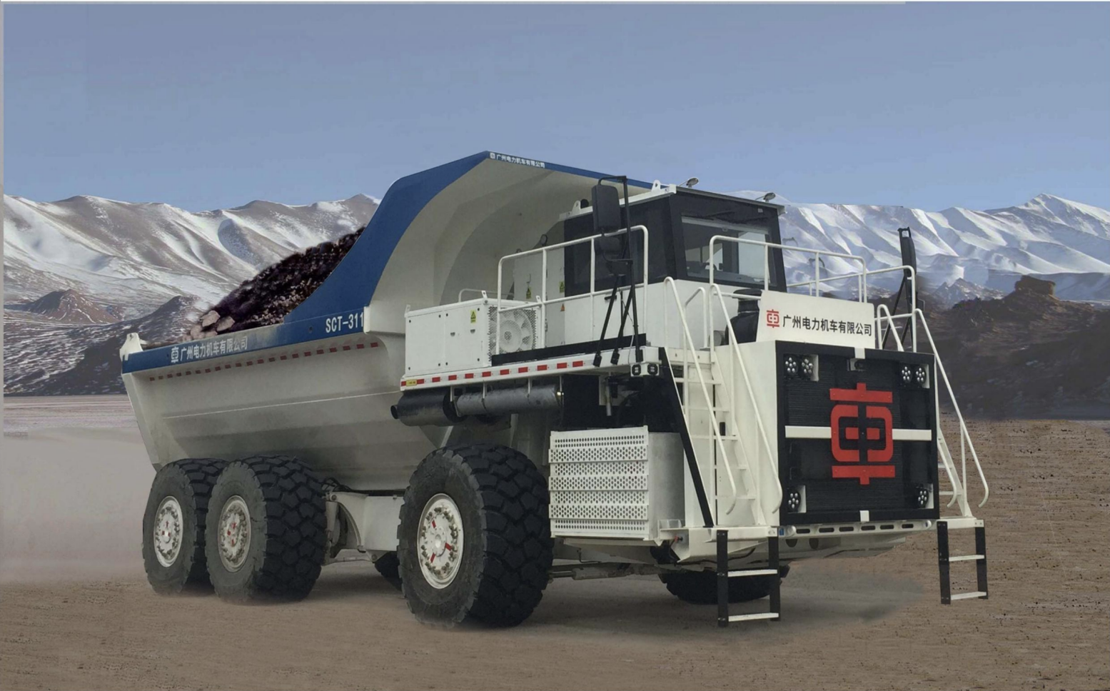 SCT-311型100吨级电传动自卸车