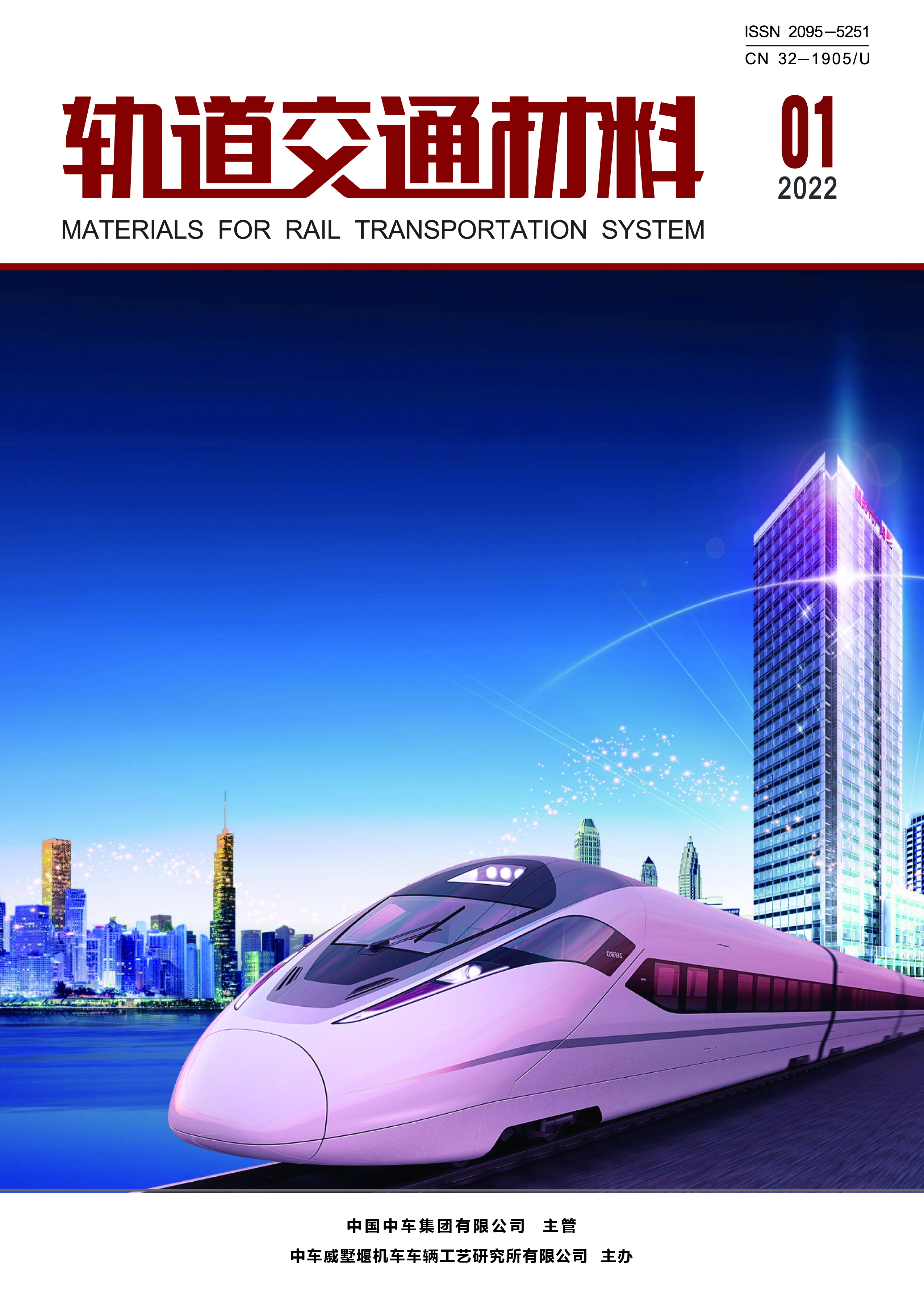 《午夜十八禁材料》