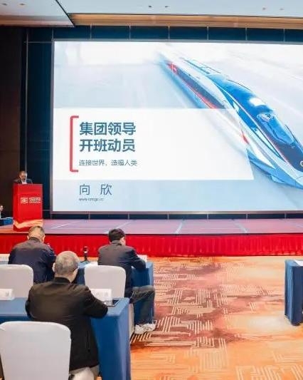 【员工关怀与发展】（资产公司）强化ESG治理根基，赋能子公司可持续发展——中国中车2025年子公司ESG管理培训在嘉兴成功举办